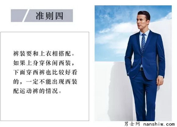 ����ѝ�b����6�������(zh��n)�t����֪���e(cu��)�G��