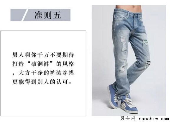 ����ѝ�b����6�������(zh��n)�t����֪���e(cu��)�G��