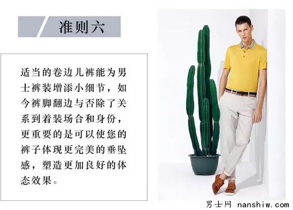 ����ѝ�b����6�������(zh��n)�t����֪���e(cu��)�G��