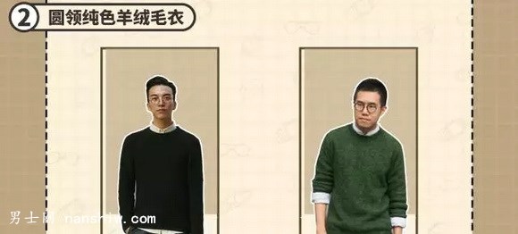 �r����ë�£���δ���������ֱ�ů��