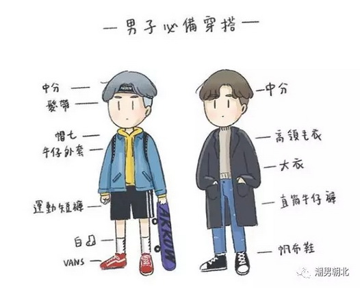 ����8�N�؂䴩�´���D����Ԕ��(x��)�ĈD��Ŷ