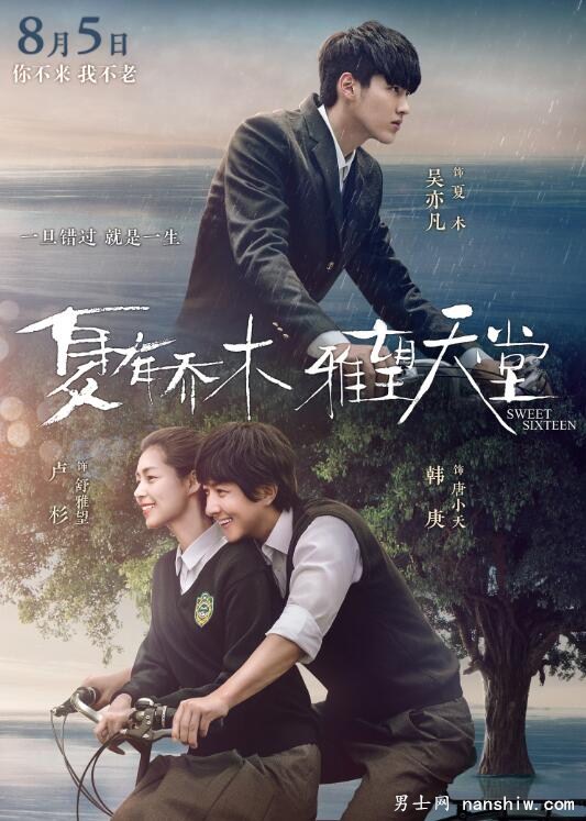 �����ෲ�����І�ľ�������á��Đ�(��i)���Ӱ���W(xu��)���С��