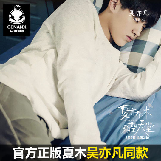 �����ෲ�����І�ľ�������á��Đ����Ӱ���W���С��