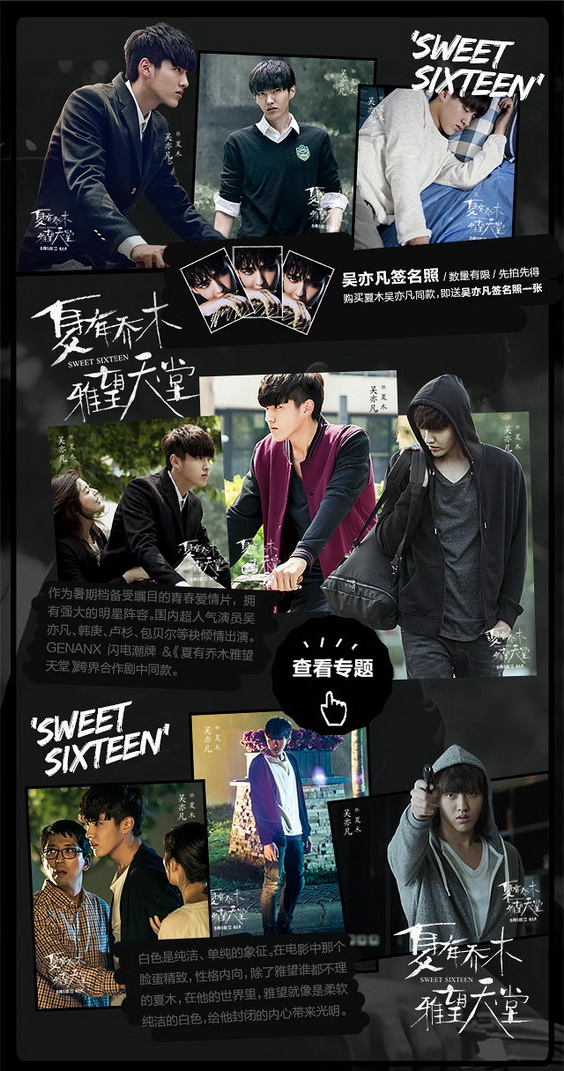 #��؈���L(f��ng)��#��đ�۳��������S�������Լ�����������