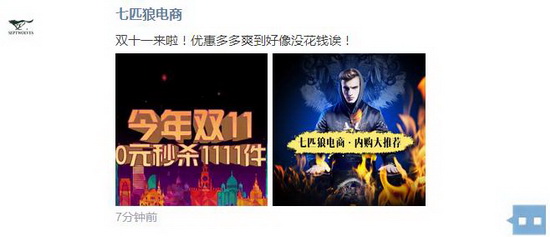 ��ƥ���p11���� | �ǻҼ�ʡ�X���ԣ���ʡ߀�ǵ����X�ӣ�