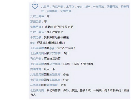 ��ƥ���p11���� | �ǻҼ�ʡ�X��������ʡ߀�ǵ����X����