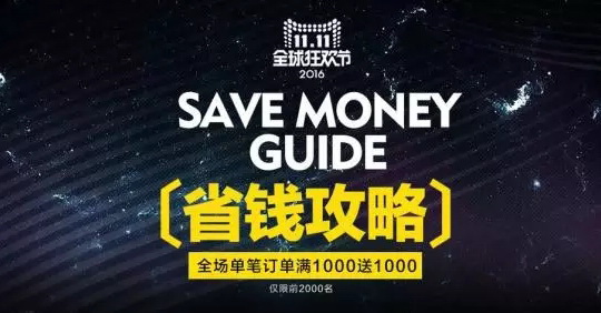 ��ƥ���p11���� | �ǻҼ�ʡ�X��������ʡ߀�ǵ����X����