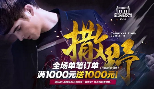 ��ƥ���p11���� | �ǻҼ�(j��)ʡ�X��������ʡ߀�ǵ����X�ӣ�