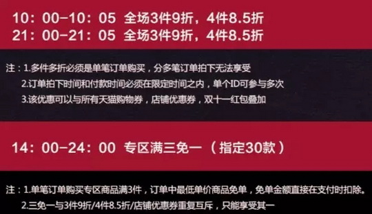 ��ƥ���p11���� | �ǻҼ�ʡ�X��������ʡ߀�ǵ����X����