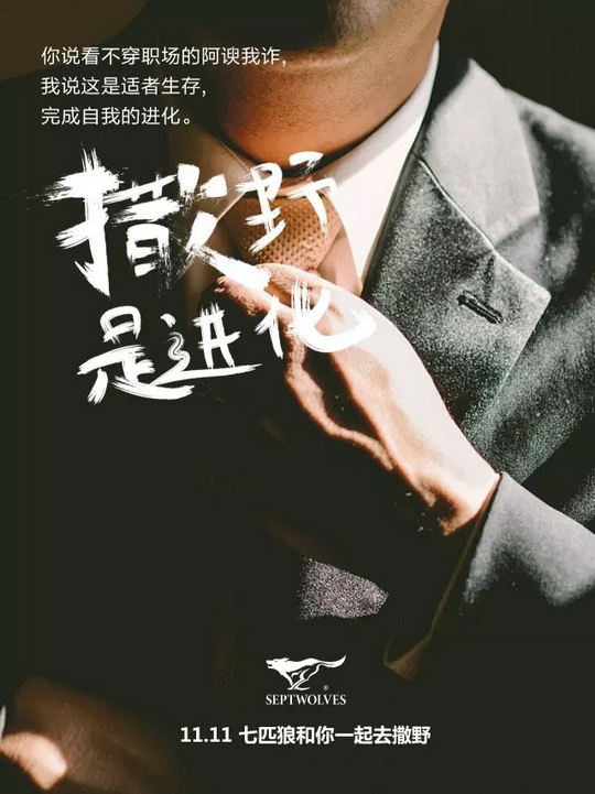 ��ƥ���p11��(l��i)�� | �ǻҼ�(j��)ʡ�X(qi��n)��������ʡ߀�ǵ����X�ӣ�