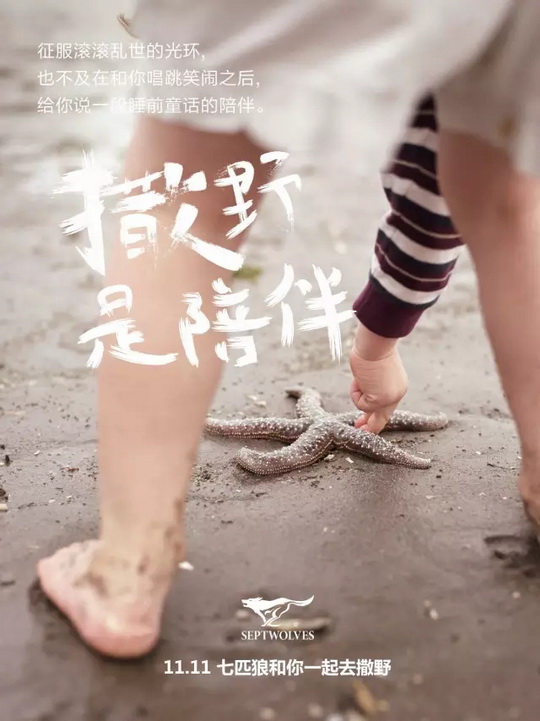 ��ƥ���p11��(l��i)�� | �ǻҼ�(j��)ʡ�X(qi��n)��������ʡ߀�ǵ����X����