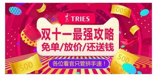 �������b �p11�(qi��ng)����~��؛ȫ�ع���