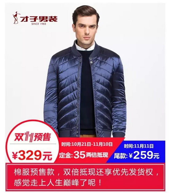 �������b �p11�����~��؛ȫ�ع⣡