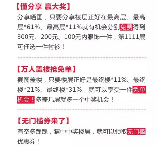 �������b �p11�����~��؛ȫ�ع⣡