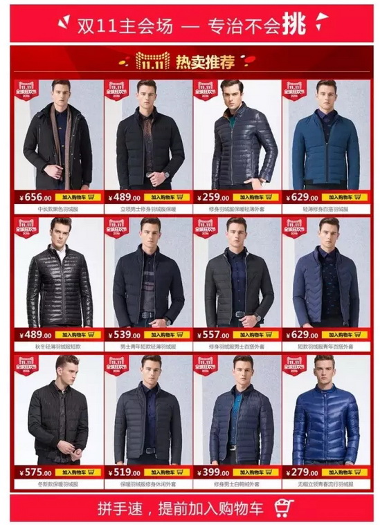 �������b �p11�����~��؛ȫ�ع���