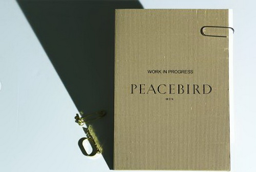 ̫ƽ�B���bʮ������2017�ﶬ�r�b��