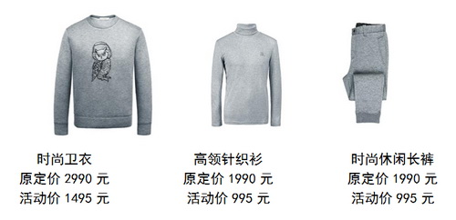 �����r�����bAUTASON BLACK�pʮһ��ָُ��