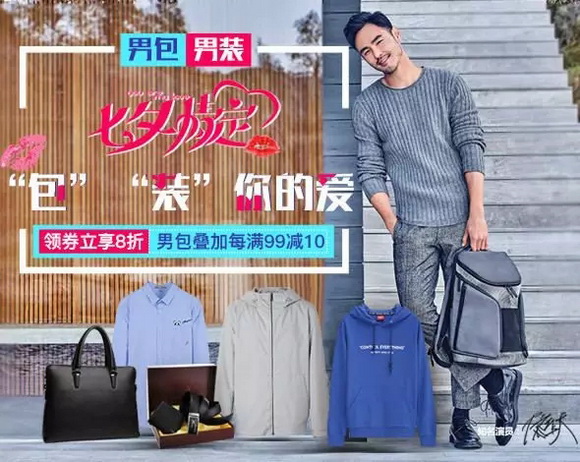 VIISHOW#��Ϧ�ͶY#���֮�a�����ΰٲ�