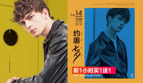 �_�����b���s����Ϧ��ǰ1С�r�I1��1��8��14�_��