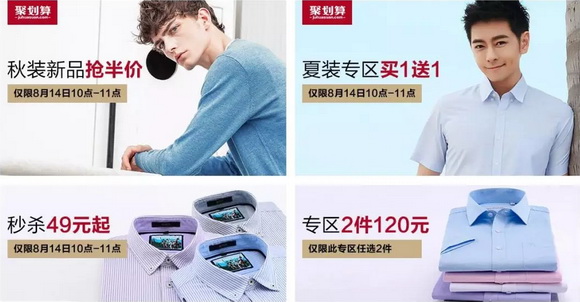 �_�����b���s����Ϧ��ǰ1С�r�I1��1��8��14�_��