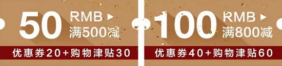 Gap��؈99�g��ʢ��| ǧ���ﶬ�b�_��������