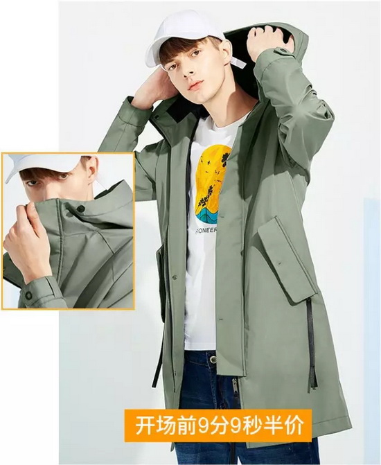 ��·����Ş��99��gʢ�䣺9�ǲ�����ǰ1С�r(sh��)ȫ���Iһ��һ