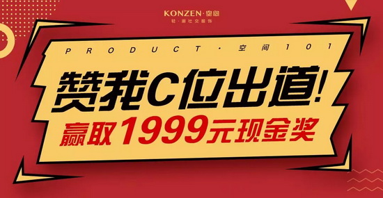 1999Ԫ�F(xi��n)��󪄁�������(f��)��һ�l�\��������ٝ�����gCλ