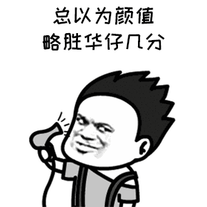 �������b�p11�����o�İl(f��)�˂���ը�Č��۸���