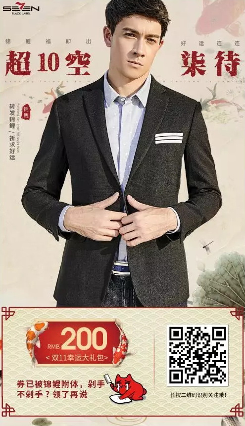 �������b�p11�����o�İl(f��)�˂���ը�Č��۸���