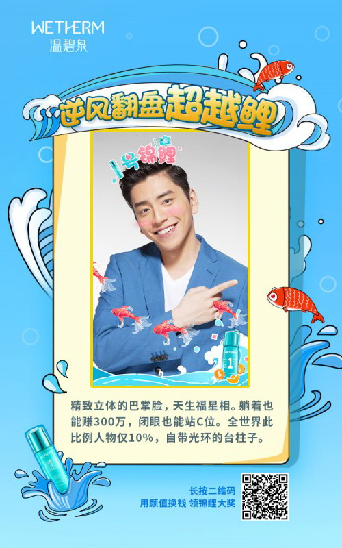 �\���������ر�Ȫ�ھ�����������ˢ�ֵ�;W(w��ng)�t��(bi��o)��