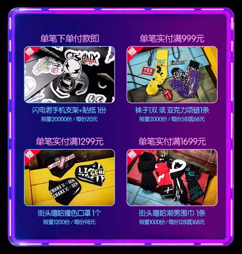 GENANX�W늳�����؈�p12ʢ�䣺��������˶������ɪqԥ