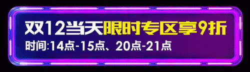 GENANX�W늳�����؈�p12ʢ�䣺��������˶������ɪqԥ