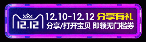 GENANX�W늳�����؈�p12ʢ�䣺��������˶������ɪqԥ