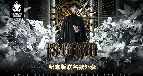 GENANX�W늳�����؈�p12ʢ�䣺����죬�˶������ɪqԥ