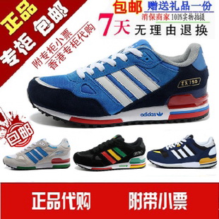 �����_˹͸����HЬ���e��Ь