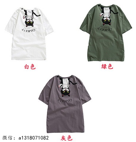 ��ϵ�W����H؈��ӡ���A�I����T����