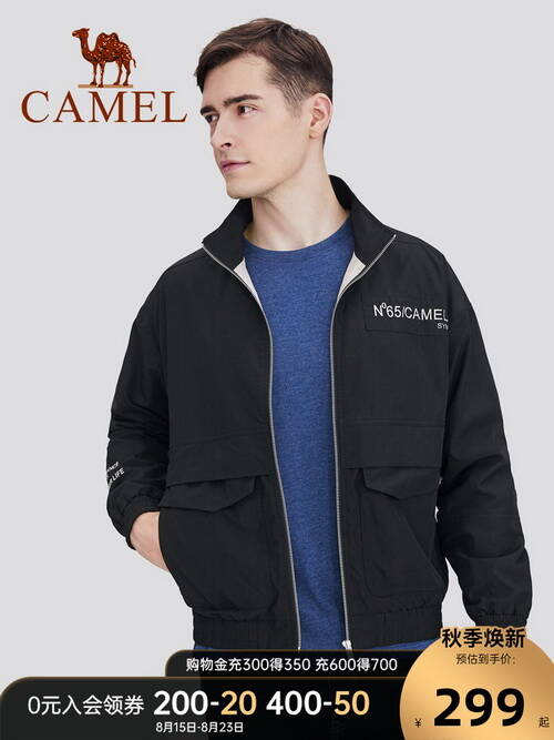 ��tm�����Ə�(f��)��ײɫ���C���b�A�ˣ�ȯ��99Ԫ����]