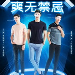 Ӳ�˽����b�伯�Y(ji��)---ˬ�o���ɣ�