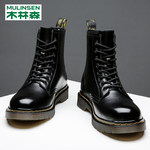 ľ��ɭӢ���L(f��ng)�˿׸ߎ��R��ѥ��Ůͬ����ȯ��79����]