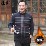 40-50�q�A�I(l��ng)�Ӻ�ᘿ�����2�����m�����M�p+ȯ��29����]