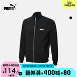 PUMA���R���I(l��ng)����l(w��i)�º�ɫ��10��ǰ1С�r(sh��)5��114.5���]