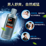 ������ʿ220ml˽̎�o��Һ���־�ȥ��ζ��ȯ��9.9���]