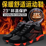 ������W���ӽq�ܲ��\���ϵ�Ь��������~ȯ��78����]