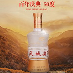 �P���ϽѰ���c��50���u���ͼZʳ��500ml��ȯ+�Խ���71.46����]