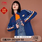 ���H�l(w��i)���A�������x��ɫ��198���]