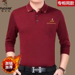 ��ľ�B(ni��o)���I(l��ng)�������ȯ��39���]