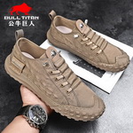 ��pdd����ţ�����{�~(y��)�y��Ь��(l��)��Ь3����ȯ��35���]