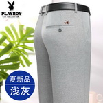 ��pdd�����������F�e��ѝ���ļ����z���������eѝ16����ȯ��19����]