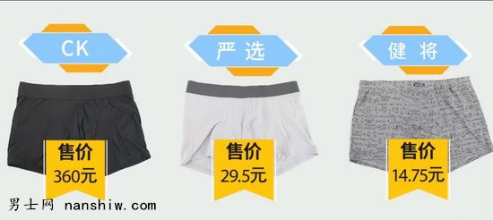 �y�u| ��ʿ��(n��i)ѝ�y�u��300��һ�l��CK��(n��i)ѝֻ���˵�̓����