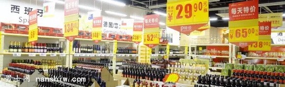 ���Ѿ�|ԭƿ�M(j��n)�ں�ԭ�b�M(j��n)����������ʲô�^(q��)�e��